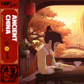 Ancient China (Colored Vinyl)