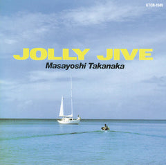 Jolly Jive (Lime Yellow)