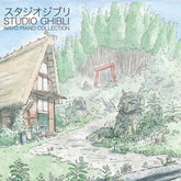 Wayô Piano Collections