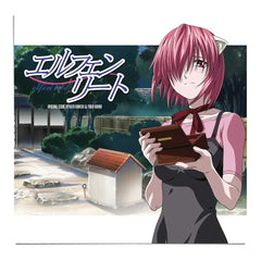 Elfen Lied (Original Soundtrack)