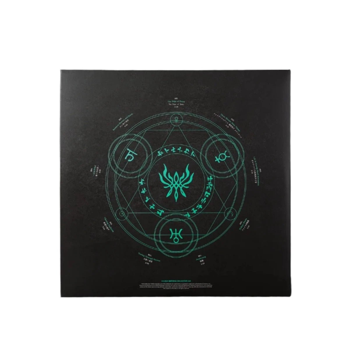 Crest of Flames - ROZEN - Audio - Exchange