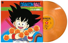 "Dragon Ball" Hit Song Collection - Anime Soundtrack-Audio-Exchange