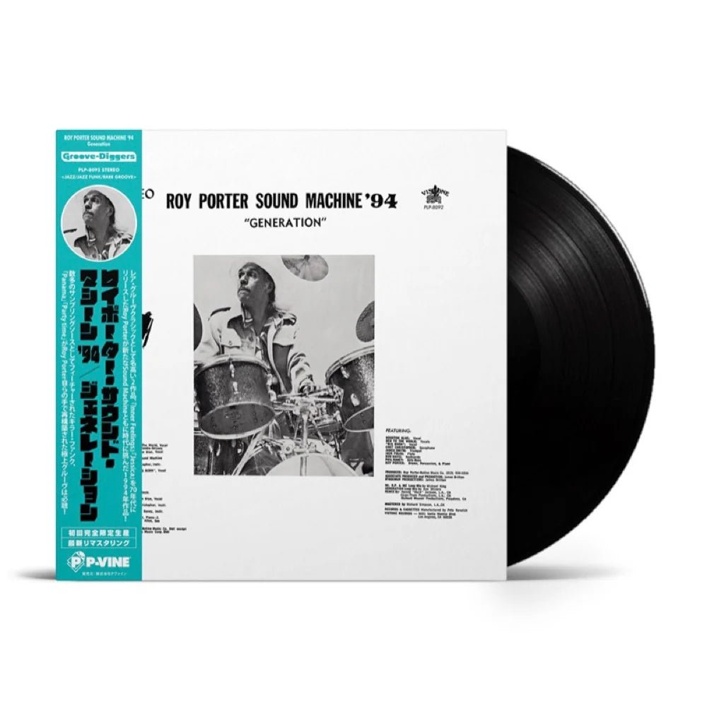 Generation - Roy Porter-Audio-Exchange