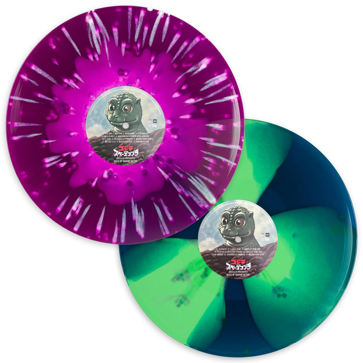 Godzilla vs. SpaceGodzilla Original Soundtrack - Motion Picture Soundtrack-Audio-Exchange