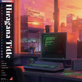 Hiragana Title - TANUKI - Audio - Exchange