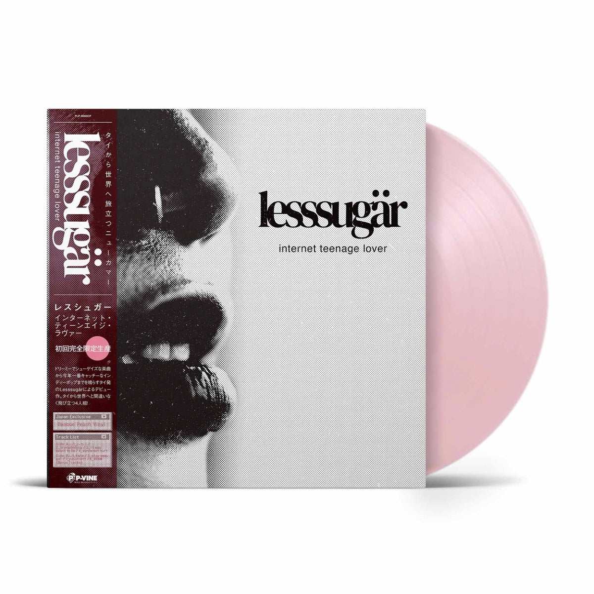 Internet Teenage Lover - Lesssugär-Audio-Exchange