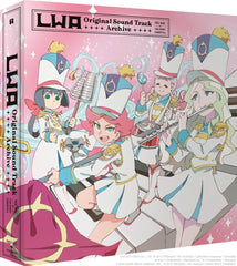 Little Witch Academia Original Soundtrack - Archive - Anime Soundtrack-Audio-Exchange
