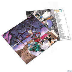 Phantasy Star IV - Video Game Soundtrack - Audio - Exchange