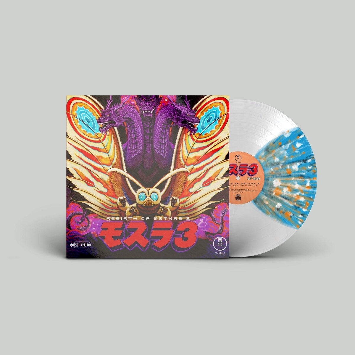 Rebirth of Mothra 3 - Original Motion Picture Score - Motion Picture Soundtrack-Audio-Exchange