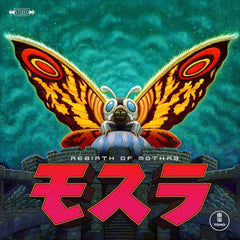 Rebirth of Mothra - Motion Picture Soundtrack-Audio-Exchange