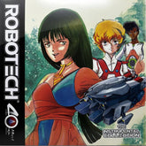 Robotech The Instrumental Collection LITA exclusive splatter vinyl