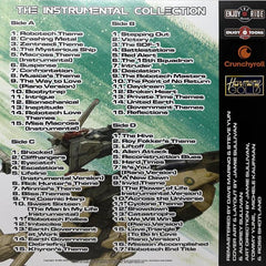 Robotech The Instrumental Collection 2LP packaging