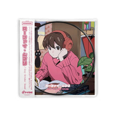 Lo-Fi Ghibli