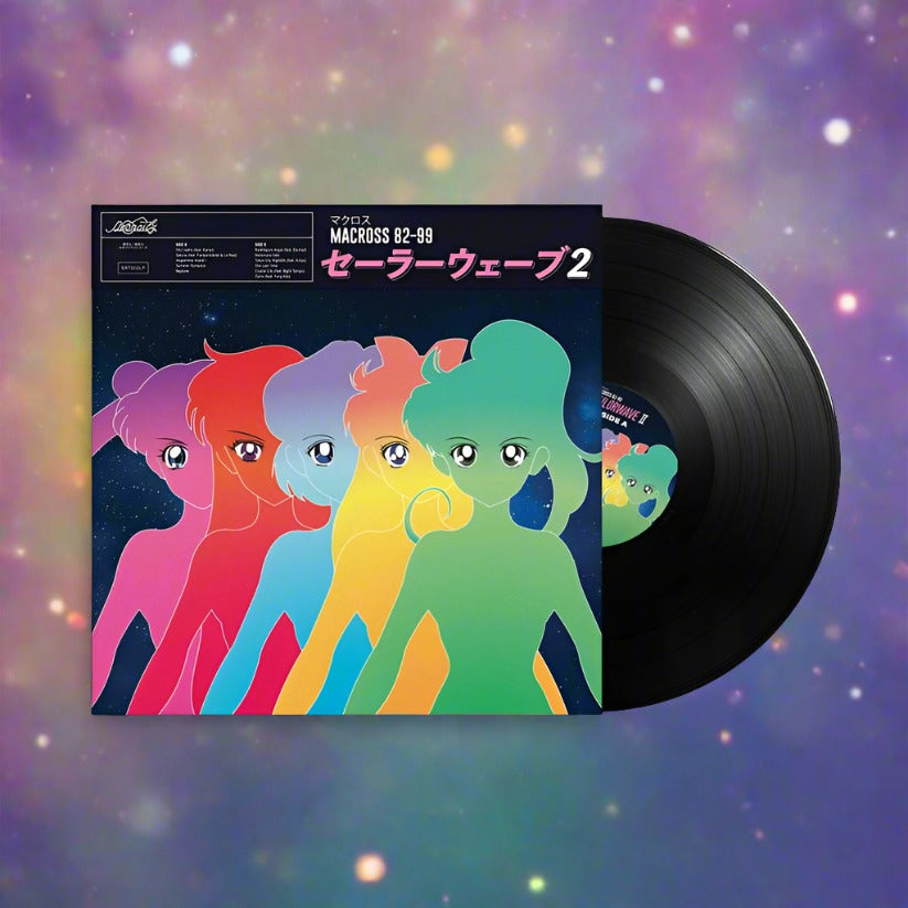 Sailorwave II - Macross 82 - 99 - Audio - Exchange