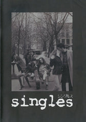 Singles - Original Motion Picture Soundtrack 2XLP - Motion Picture Soundtrack-Audio-Exchange