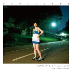 Spring Rain (Radio Edit) / Tokyo Sniper - Ryusenkei - Audio - Exchange