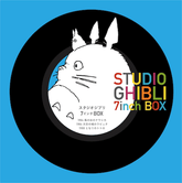 Studio Ghibli 7 - inch Box Set - Studio Ghibli Records - Audio - Exchange