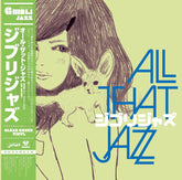 Studio Ghibli Jazz - All That Jazz - Audio - Exchange
