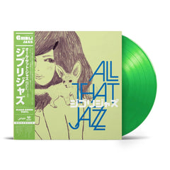 Studio Ghibli Jazz - All That Jazz - Audio - Exchange