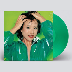 Sumiko Yamagata Emerald Shower album cover with Clear Green vinyl