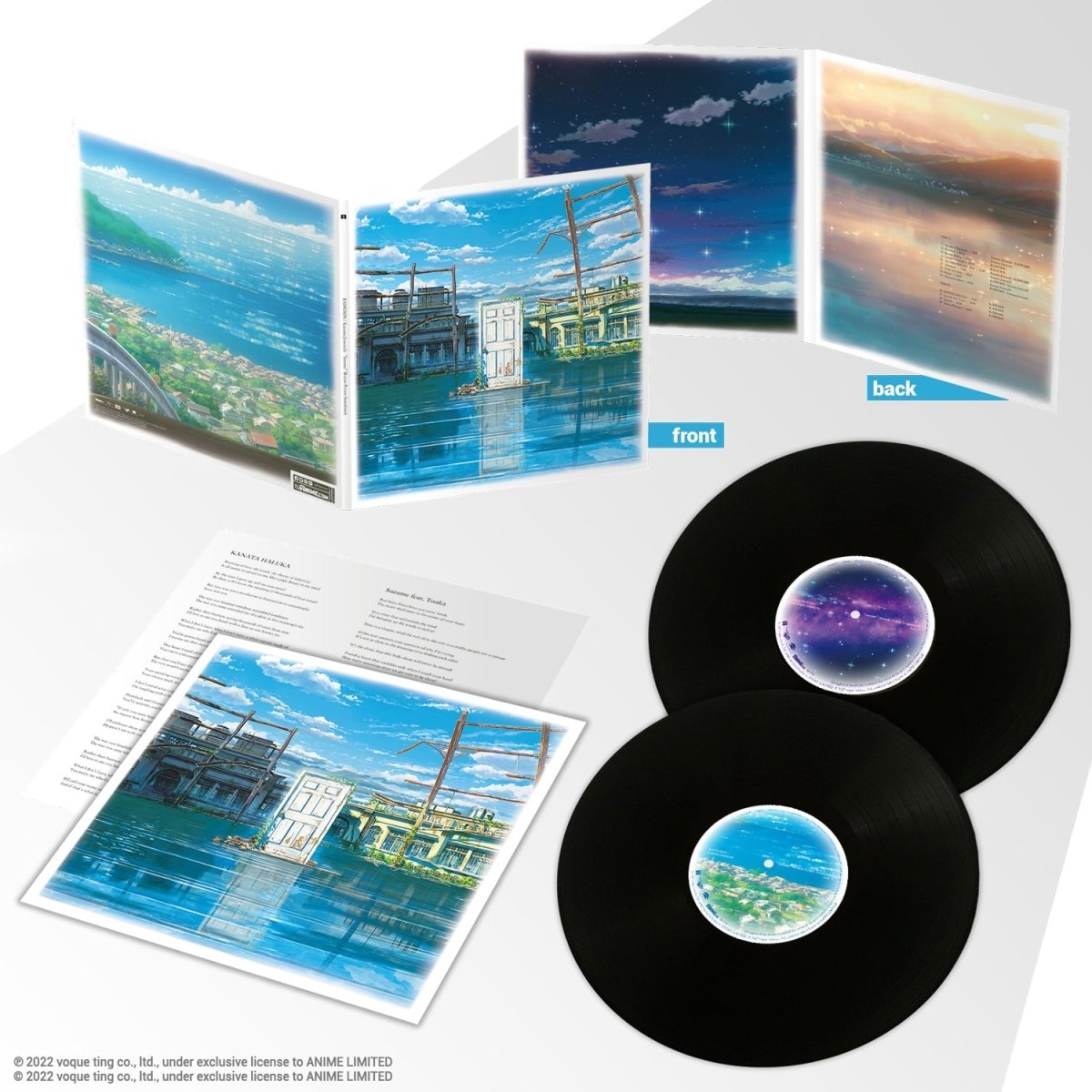 Suzume Soundtrack - Anime Soundtrack-Audio-Exchange