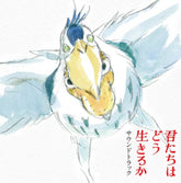 The Boy and the Heron - Studio Ghibli Records - Audio - Exchange