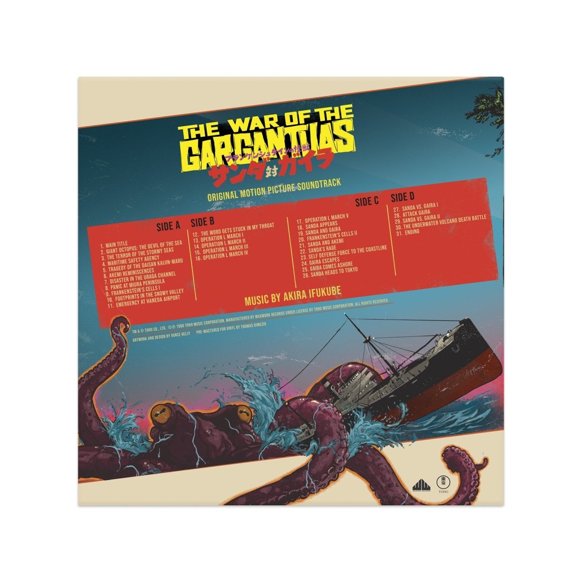 The War of the Gargantuas - Motion Picture Soundtrack-Audio-Exchange