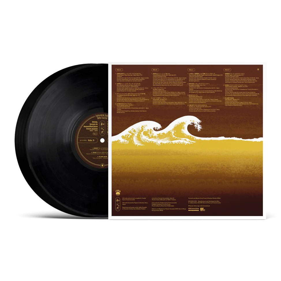 WaJazz: Japanese Jazz Spectacle Vol. I - Various Artists-Audio-Exchange