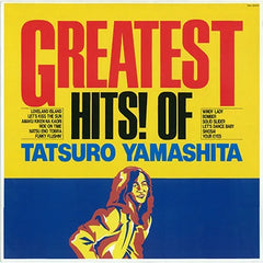 Greatest Hits! of