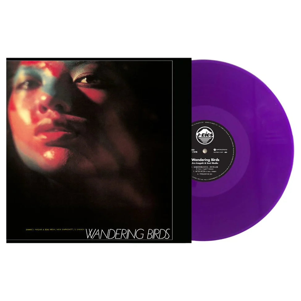 Wandering Birds (Clear Purple Vinyl w/ OBI)