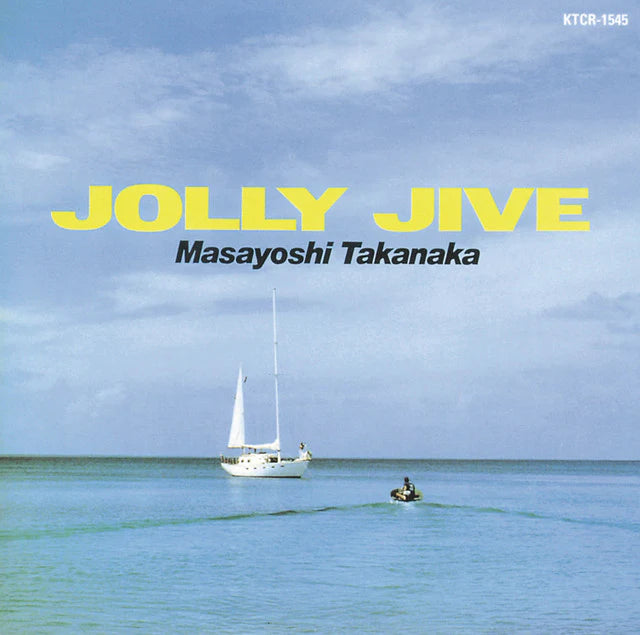 Jolly Jive (Lime Yellow)