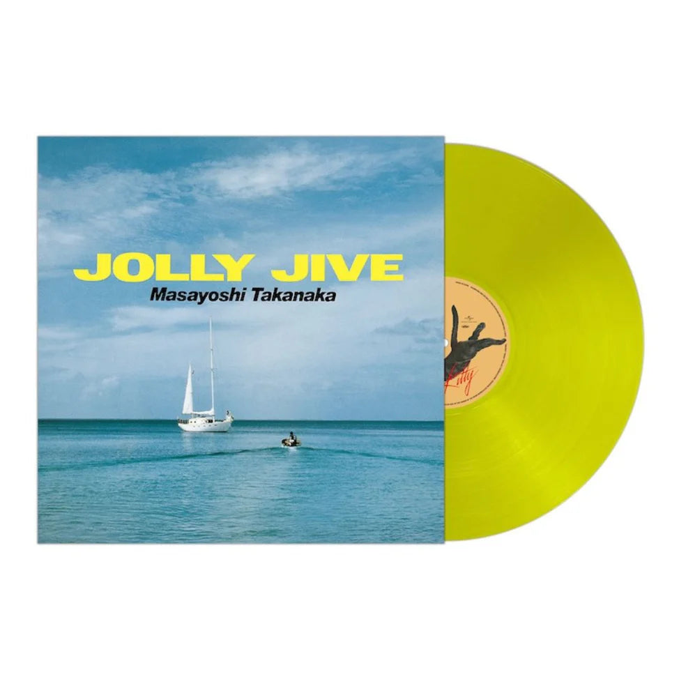 Jolly Jive (Lime Yellow)