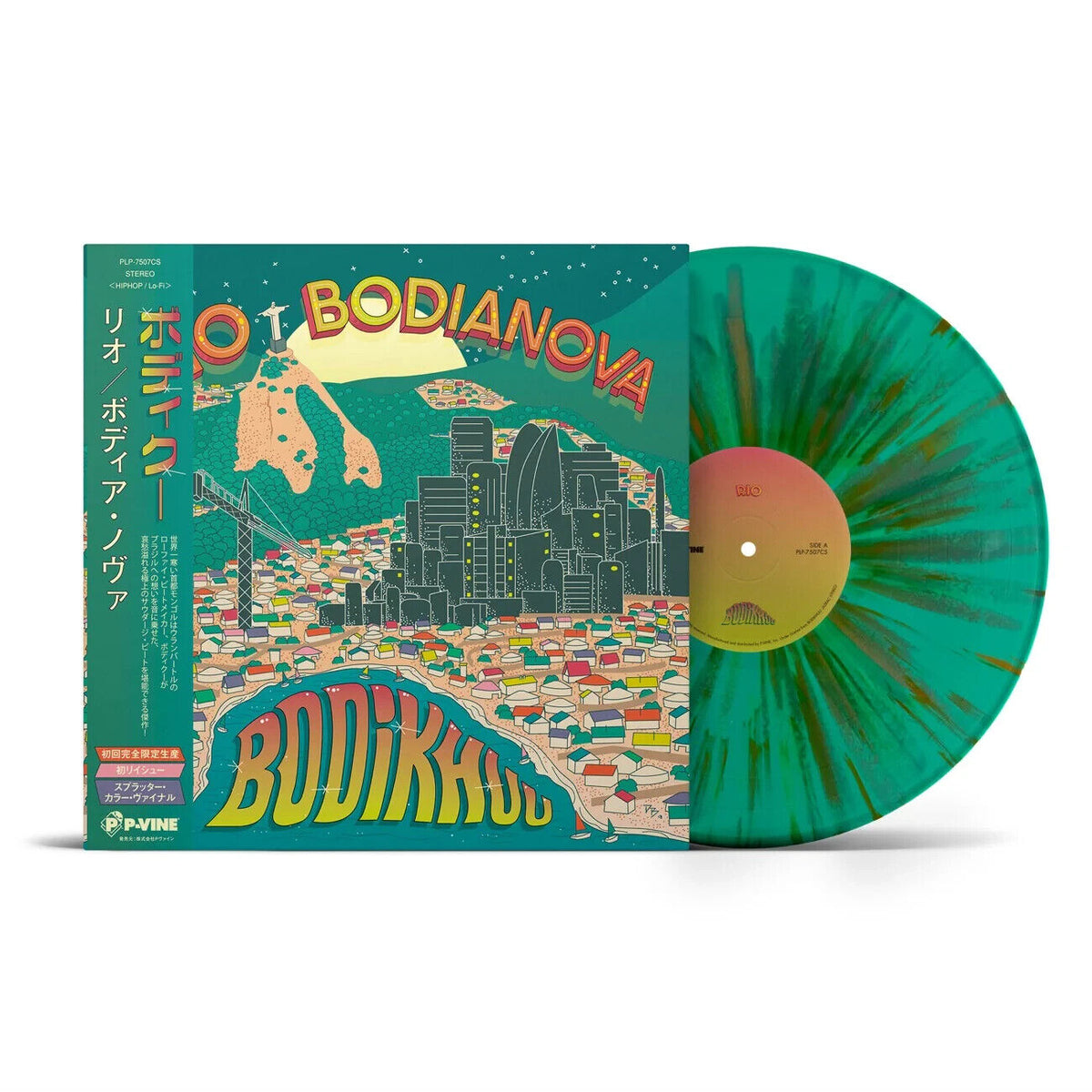Rio/Bodianova (Green Splatter Vinyl)