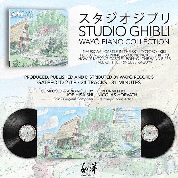 Wayô Piano Collections