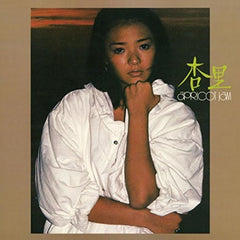 Anri - Apricot Jam CD cover artwork