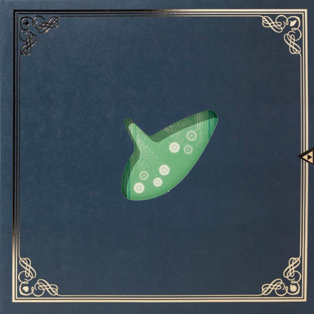 Hero of Time (Music from The Legend of Zelda: Ocarina of Time)