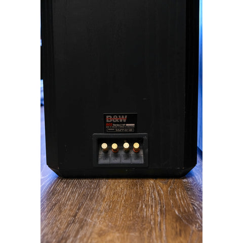 Bowers & Wilkins 802 Series 2 Matrix Loudspeakers