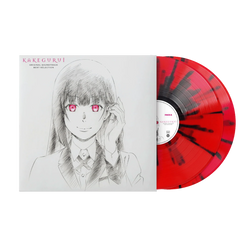 Kakegurui Original Soundtrack (Best Selection)