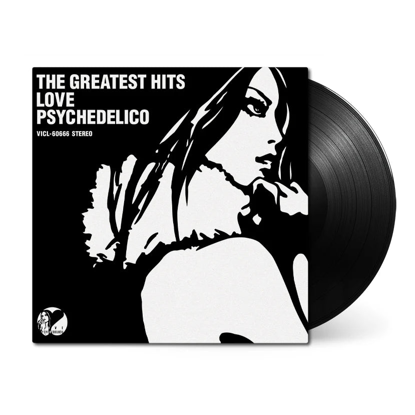 The Greatest Hits