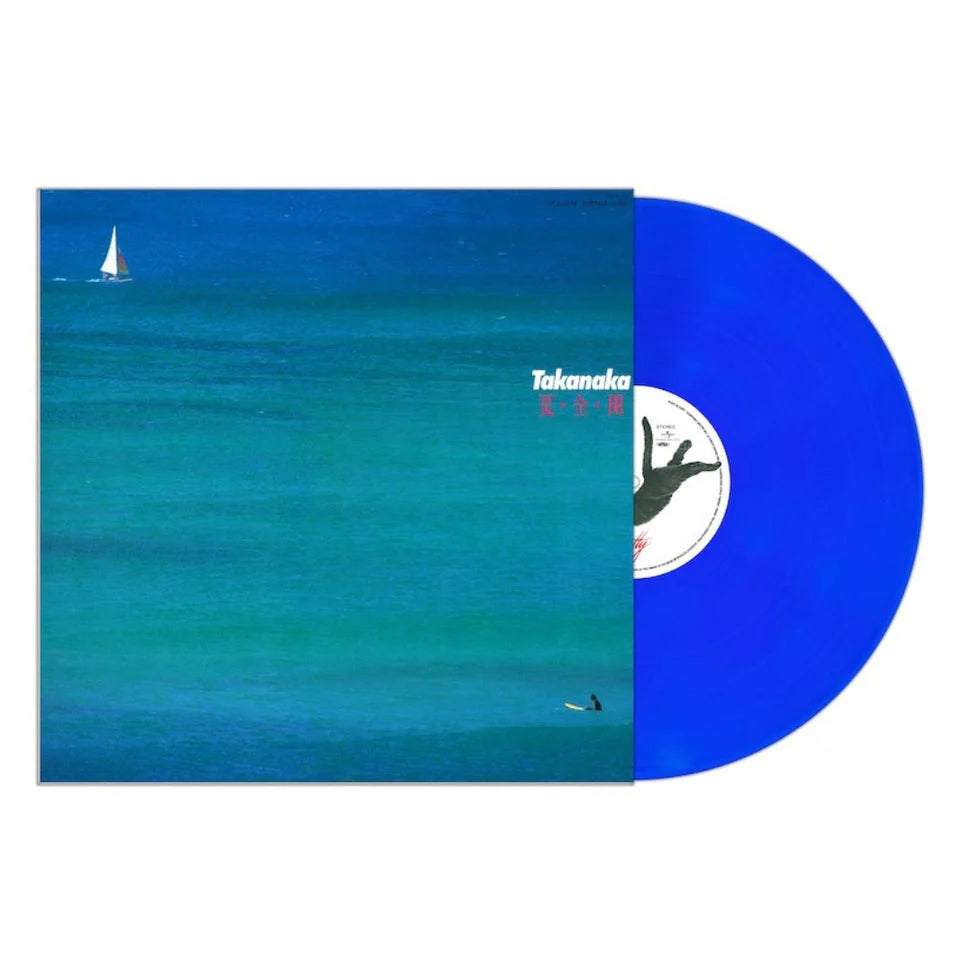 Masayoshi Takanaka Natsu Zen Kai clear deep blue vinyl