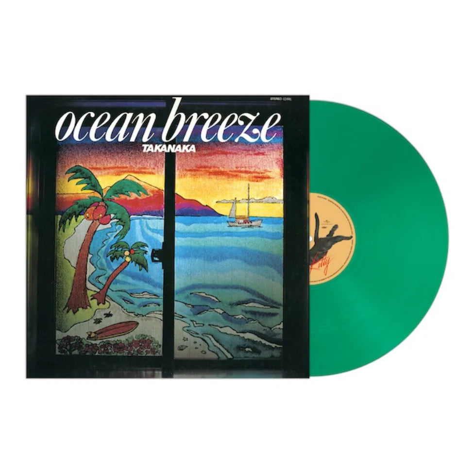 Ocean Breeze