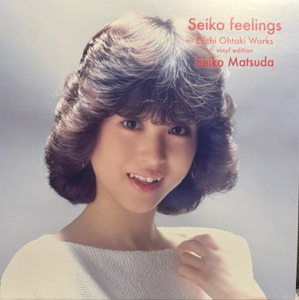 Seiko Feelings