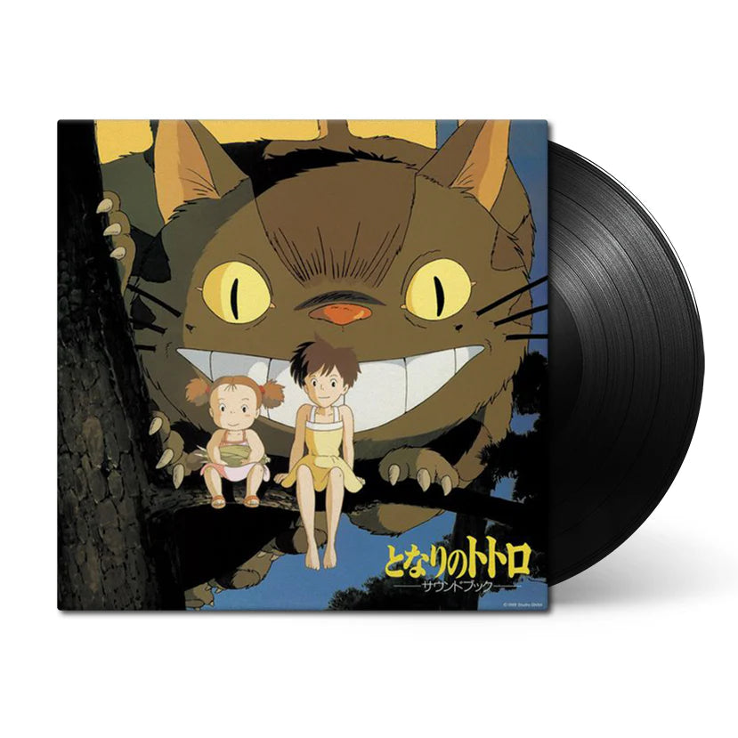 Vinyl record with a cover featuring a large cat-like creature and two children from Studio Ghibli's 'My Neighbor Totoro'.