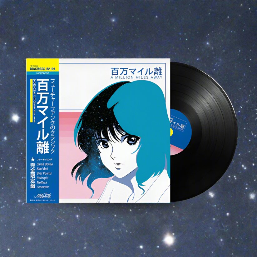 A Million Miles Away - Macross 82 - 99 - Audio - Exchange