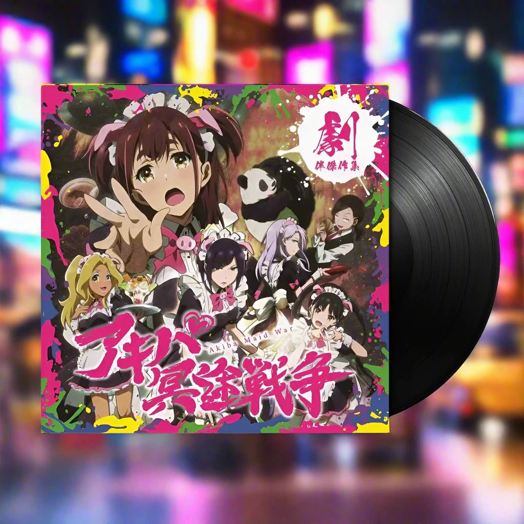 Akiba Maid War OST + Original Character Themes Collection Bundle - Anime Soundtrack - Audio - Exchange