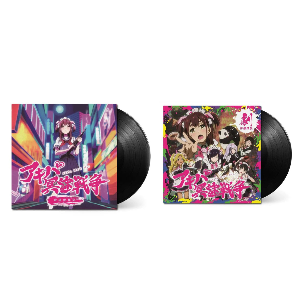 Akiba Maid War OST + Original Character Themes Collection Bundle - Anime Soundtrack - Audio - Exchange