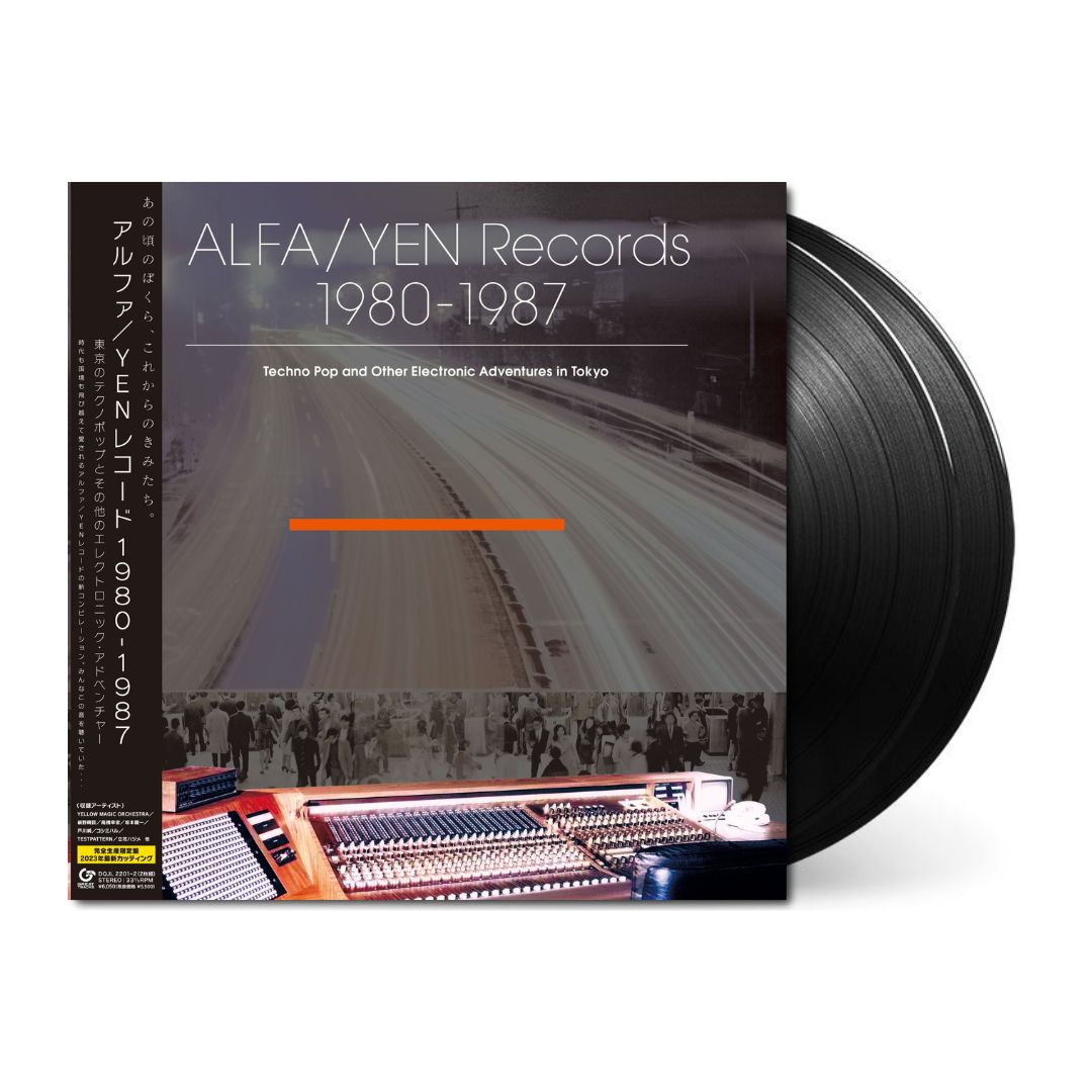 ALFA/YEN Records 1980-1987 Techno Pop and Other Electronic Adventures in Tokyo 2LP cover