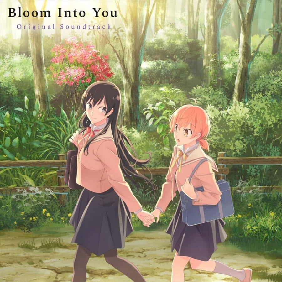 Bloom Into You Original Soundtrack - Anime Soundtrack - Audio - Exchange