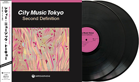 City Music Tokyo Second Definition Japanese 2LP package and records