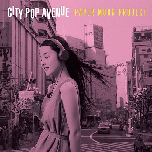 City Pop Avenue - Paper Moon Project-Audio-Exchange